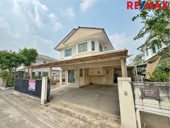 ขายบ้านเดี่ยว พฤกษ์ลดา ติวานนท์–ราชพฤกษ์ LAND & HOUSES | 4 ห้องนอน | ราคาถูกที่สุดในโครงการ