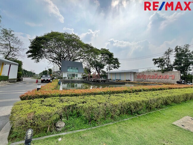 ขายบ้านเดี่ยว พฤกษ์ลดา ติวานนท์–ราชพฤกษ์ LAND & HOUSES | 4 ห้องนอน | ราคาถูกที่สุดในโครงการ