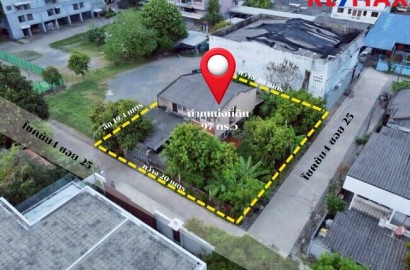 ขายที่ดินพร้อมบ้านเดี่ยว โชคชัย 4 ซอย 25 ขนาด 97 ตร.ว. หน้ากว้าง 20 เมตร ทรงสวยที่สุดในย่าน! ใกล้รถไฟฟ้าสายสีเหลือง 1.5 กม. — เหมาะสร้างบ้านหรูหรือรีโนเวท