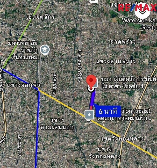 ขายที่ดินพร้อมบ้านเดี่ยว โชคชัย 4 ซอย 25 ขนาด 97 ตร.ว. หน้ากว้าง 20 เมตร ทรงสวยที่สุดในย่าน! ใกล้รถไฟฟ้าสายสีเหลือง 1.5 กม. — เหมาะสร้างบ้านหรูหรือรีโนเวท