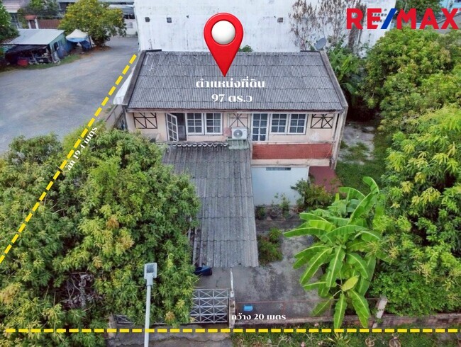 ขายที่ดินพร้อมบ้านเดี่ยว โชคชัย 4 ซอย 25 ขนาด 97 ตร.ว. หน้ากว้าง 20 เมตร ทรงสวยที่สุดในย่าน! ใกล้รถไฟฟ้าสายสีเหลือง 1.5 กม. — เหมาะสร้างบ้านหรูหรือรีโนเวท