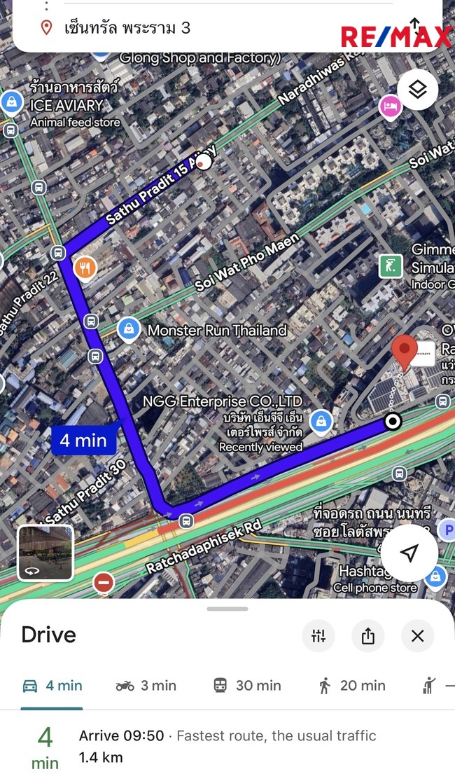 ขายบ้านพระราม3 เป็นตึกแถว3ชั้น ซอยสาธุประดิษฐ์15 แยก6 ใกล้เซ็นทรัล พระราม 3 เพียง 5 นาที