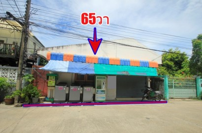 ที่ดินสุขุมวิท117 ซ.ภาณุวงศ์14 แถมบ้านเดี่ยว1ชั้น ทำเลดี ค้าขายได้ 65ตารางวา ปัจจุบันเป็นบ้านเช่า สภาพดีโครงสร้างแข็งแรง ใกล้รถไฟฟ้าปู่เจ้าสมิงพราย จุดขึ้นลงวงแหวนกาญจนาภิเษก
