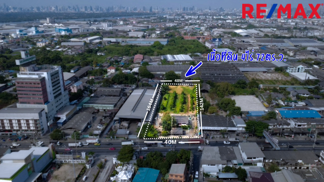 [HOT DEAL!] ขายที่ดิน 4-0-72 ไร่ ติดถนนปู่เจ้าสมิงพราย (ผังสีส้ม ย.6) ราคาเท่าประเมินกรมธนารักษ์! ปลดล็อกสร้างอาคารใหญ่พิเศษ 10,000+ ตร.ม