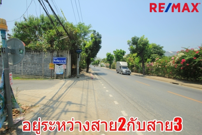 ที่ดินพุทธมณฑลสาย2 ทวีวัฒนา-กาญจนาภิเษก15 ใกล้พระเทพตัดใหม่ หมู่บ้านสินพัฒนาธานี ที่ดินสร้างบ้านถมแล้ว แปลงมุมสวย 100วา เดินทางสะดวกได้หลายเส้นทาง