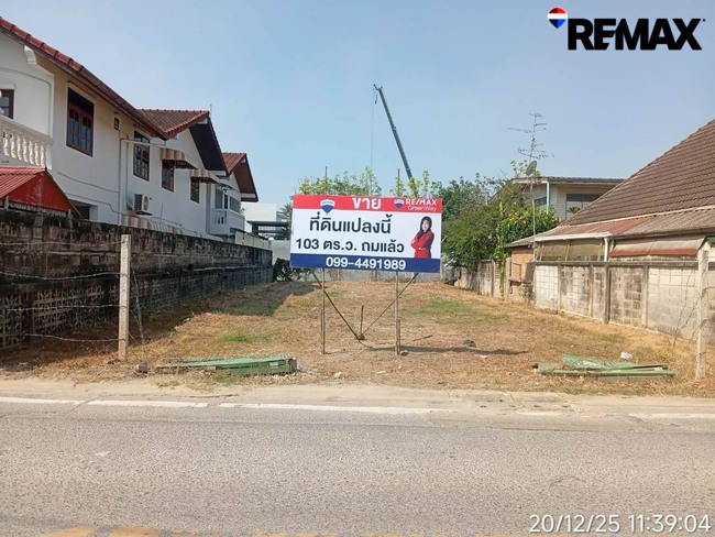 ขายที่ดิน ถมแล้ว 102 ตร.ว. พุทธมณฑลสาย 1 ติด ถ.พระเทพฯ และ ถ.กาญจนาภิเษก