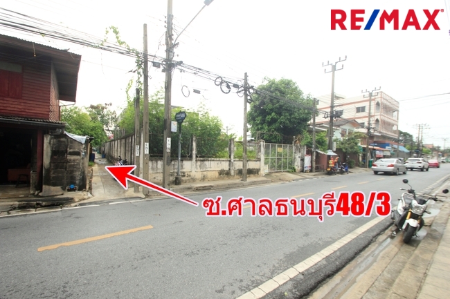 ขายกิจการหอพักเทอดไท กำนันแม้น ซ.ศาลธนบุรี48/3 ที่ดิน50วา 6ห้องเช่า บ้านเดี่ยว2ชั้น1หลัง ใกล้รถไฟฟ้าสถานีบางหว้า โฮมโปรกัลปพฤกษ์ ซีคอนบางแค