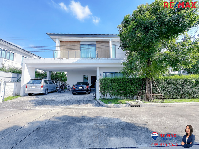 Centro Wongwaen-Chatuchot (เซนโทร วงแหวน-จตุโชติ)