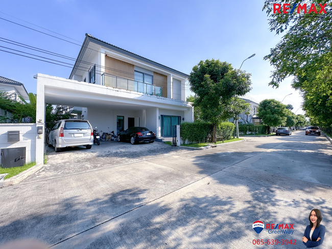 Centro Wongwaen-Chatuchot (เซนโทร วงแหวน-จตุโชติ)