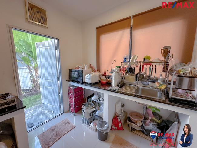 Centro Wongwaen-Chatuchot (เซนโทร วงแหวน-จตุโชติ)