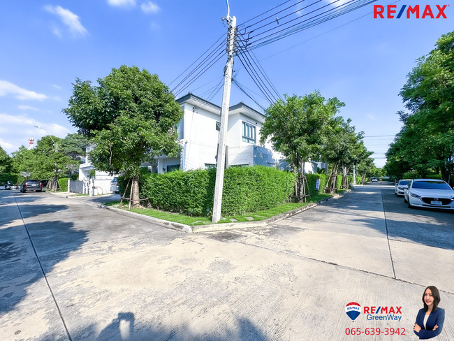Centro Wongwaen-Chatuchot (เซนโทร วงแหวน-จตุโชติ)