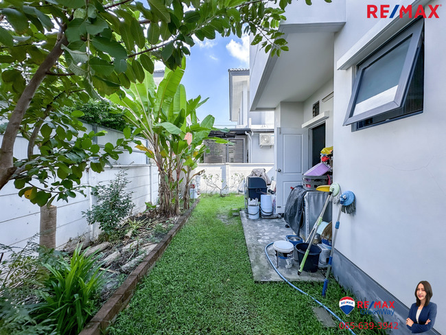 Centro Wongwaen-Chatuchot (เซนโทร วงแหวน-จตุโชติ)