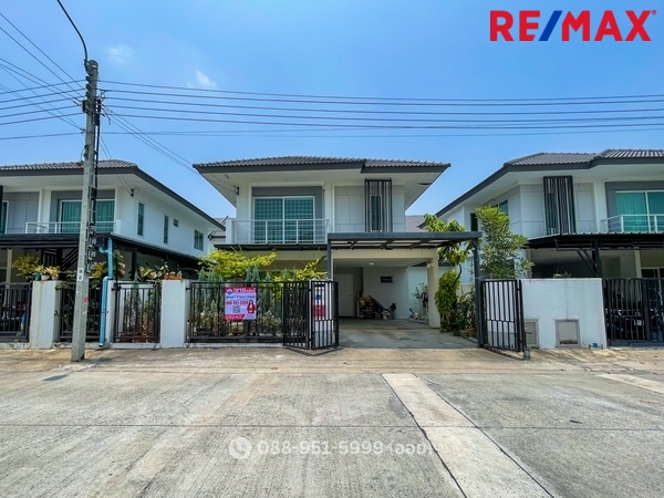 ขายบ้านพฤกษา 118 เลียบวารี-มีนบุรี (คู้ขวา) บ้านสวนร่มรื่น สไตล์บ้านเดี่ยว ขายต่ำกว่าราคาซื้อ!