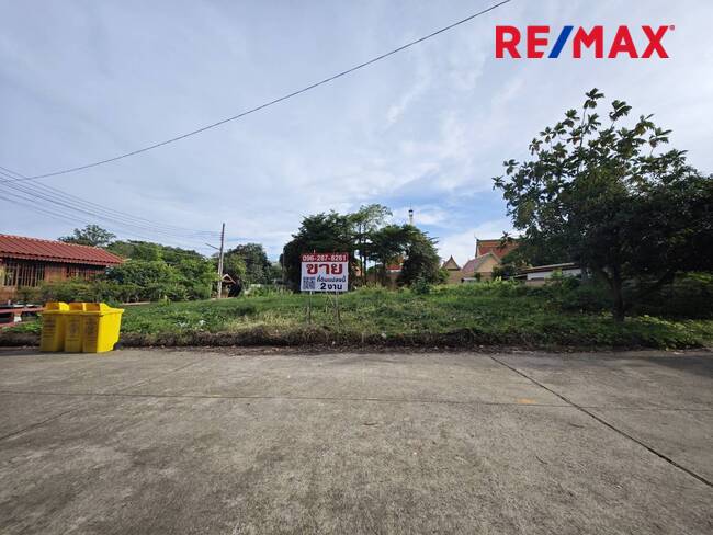 ที่ดิน2งาน ใกล้ทางด่วนและสถานีรถไฟฟ้าบางบำหรุ สร้างบ้าน โฮมออฟฟิศ ทำธุรกิจได้