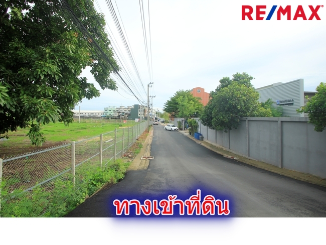 ที่ดินพุทธบูชา40 สวนธนบุรีรมย์ เทคโนโลยีพระจอมเกล้าธนบุรี ที่ดินถมแล้ว ที่สร้างบ้าน สำนักงาน ทำเลดี เดินทางสะดวก 315.8 ตารางวา ราคาพิเศษ