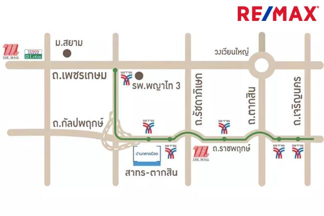 ทาวน์โฮม ราชพฤกษ์ บ้านกลางเมือง สาทร - ตากสิน 2 BANN KLANG MUANG SATHORN-TAKSIN ต่อเติมคุ้ม ตกแต่งสวย