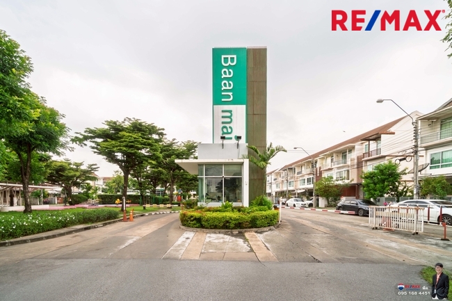 ขายบ้านพุทธบูชา36 บ้านใหม่1(หลังมุม วิวสวน) สภาพดี รีโนเวทใหม่ ราคาดีที่สุดในโครงการ 3.19 ล้าน ติดอู่รถเมลล์สาย75