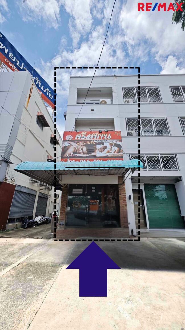 ตึกแถว 3 ชั้น ทำเลปัง ตรงข้ามโรบินสันศรีสมาน