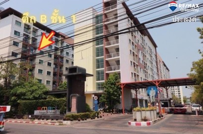 ขาย ห้องชุดเพื่อการพาณิชยกรรม สมาร์ท คอนโด พระราม 2