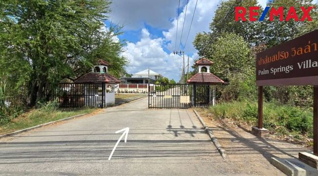 ขายที่ดินแปลงหน้ากว้างถมแล้ว 60 ตร.วา หมู่บ้าน PalmSpring Villa ใกล้สนามกอล์ฟปัญญาอินทรา ที่ดินถมแล้ว นานกว่า (28ปี+) ดิน Setตัวดีแล้ว