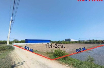 ขายที่ดิน 1ไร่ครึ่ง ประชาอุทิศ90 ซอยวัดคลองสวน ถมแล้ว รูปแปลงสี่เหลี่ยมสวย ถนนคอนกรีต (กำลังทำ)