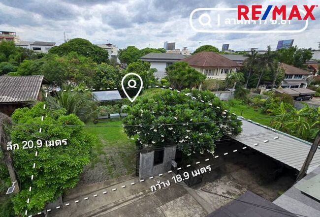 ปรับราคาพิเศษ (ลด 2.2 ล้าน) ขายที่ดิน ลาดพร้าว ซ.81, 99 ตร.วา แปลงมุมใน ที่ดินถมแล้ว นานกว่า ( 10 ปี+ ) ดินSetตัวดีแล้ว เหมาะกับการสร้างบ้าน ใกล้ MRT ลาดพร้าว 81 เพียง 950 ม. แปลงนี้น้ำไม่ท่วม