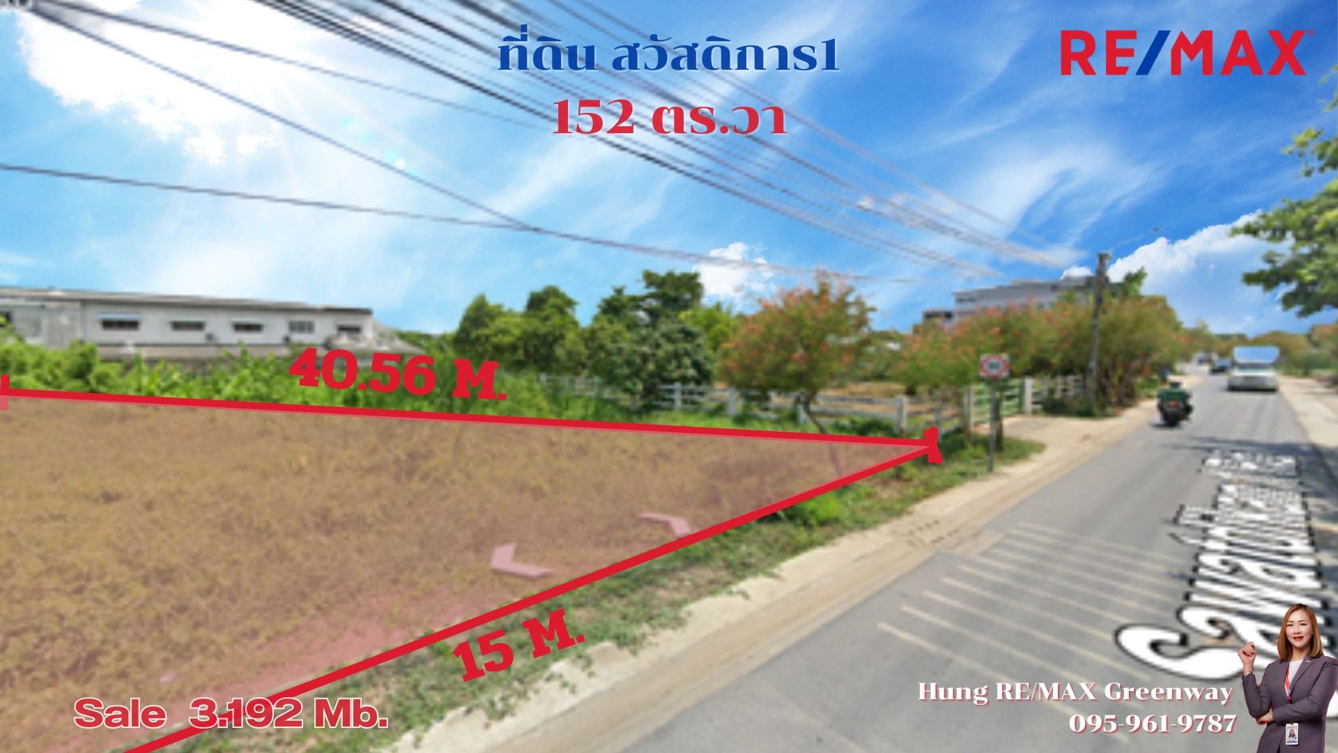 ขาย ที่ดิน เลียบคลองภาษีเจริญฝั่งเหนือ สวัสดิการ1 เพชรเกษม 77 สร้างบ้าน 152 ตร.วๆละ 21,000 บาท ขนาด 15 * 40.56 M. ราคาขาย 3.192 Mb.