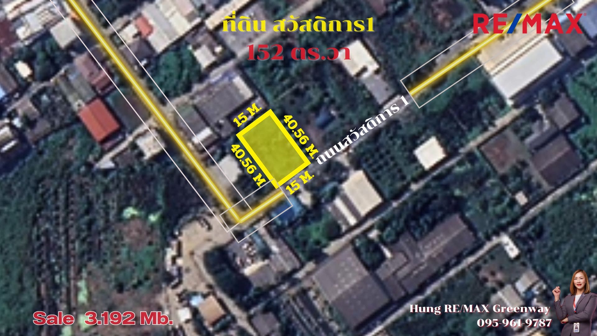 ขาย ที่ดิน เลียบคลองภาษีเจริญฝั่งเหนือ สวัสดิการ1 เพชรเกษม 77 สร้างบ้าน 152 ตร.วๆละ 21,000 บาท ขนาด 15 * 40.56 M. ราคาขาย 3.192 Mb.