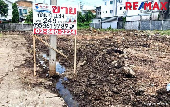 ขาย ที่ดิน ประเวศ พัฒนาการ 65 ใกล้มอเตอร์เวย์ ทางด่วนพระราม9 เนื้อที่ 249 ตร.วา ขาย 4 แปลงรวม ราคา 8.79 mb. (เฉลี่ยวาละ 35,358 บาท)