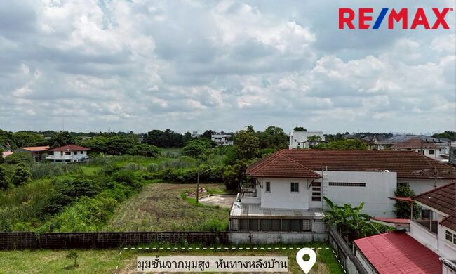 มาใหม่! ขายที่ดิน ในโครงการ กฤษดานคร 20 (บรมราชชนนี) ขนาด 113 ตร.วา เหมาะกับการปลูกบ้าน